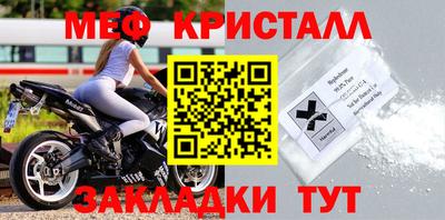 прущие грибы Берёзовский
