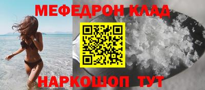 ГАЛЛЮЦИНОГЕННЫЕ ГРИБЫ Балашиха