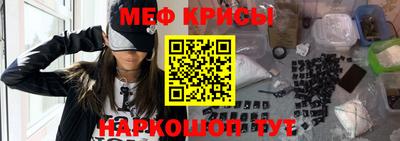 ГАЛЛЮЦИНОГЕННЫЕ ГРИБЫ Балашиха
