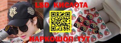 прущие грибы Берёзовский