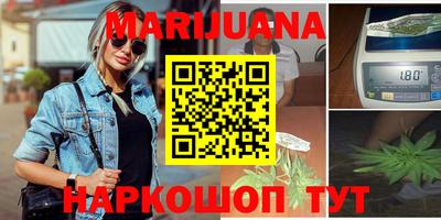 ГАЛЛЮЦИНОГЕННЫЕ ГРИБЫ Балашиха