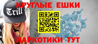 не бодяженный Балахна