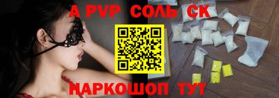 ГАЛЛЮЦИНОГЕННЫЕ ГРИБЫ Балашиха
