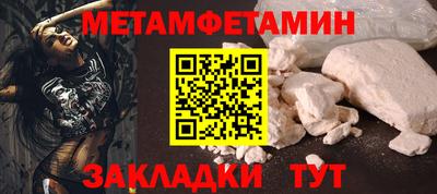 ГАЛЛЮЦИНОГЕННЫЕ ГРИБЫ Балашиха