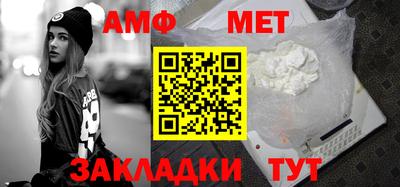 ГАЛЛЮЦИНОГЕННЫЕ ГРИБЫ Балашиха