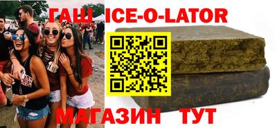 не бодяженный Балахна