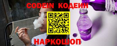 ГАЛЛЮЦИНОГЕННЫЕ ГРИБЫ Балашиха