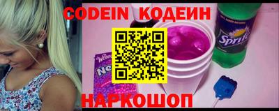 прущие грибы Берёзовский