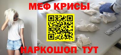 прущие грибы Берёзовский