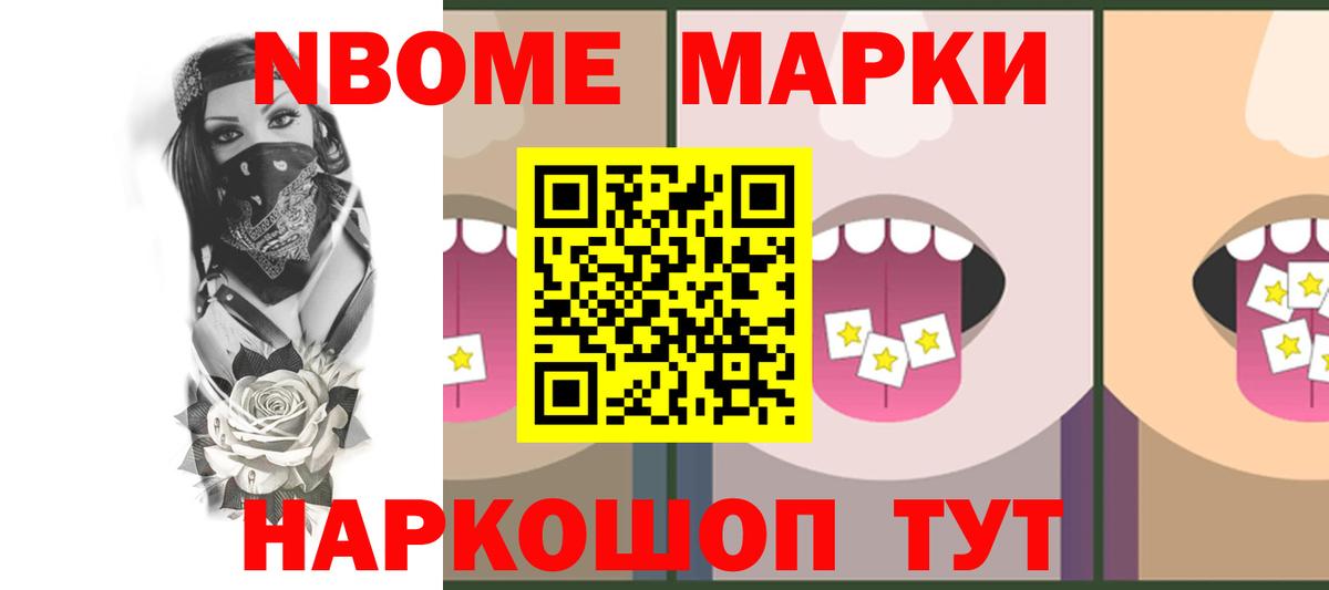 LSD-25 экстази ecstasy  Вход с VPN  Лсд 25 экстази кислота  Гулькевичи 